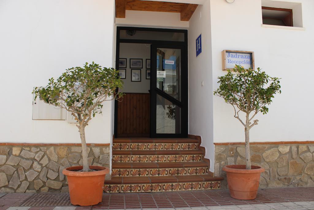 Hostal Jadraza Zahara de los Atunes Bagian luar foto